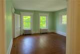 201 South Street - Photo 6