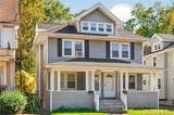 1038-1040 Plymouth Avenue - Photo 1