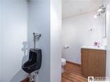 4 Winding Way - Photo 24