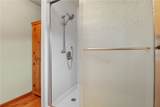 5397 Buck Settlement Road - Photo 27