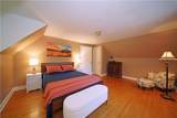 94 Evergreen Avenue - Photo 17