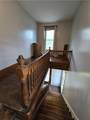 247 Oakwood Avenue - Photo 15
