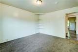 475 Sherman Street - Photo 17
