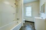 475 Sherman Street - Photo 19