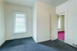 475 Sherman Street - Photo 8