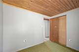 419 Algerine Street - Photo 35