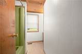 419 Algerine Street - Photo 46