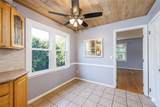 10 Buttonwood Circle - Photo 16