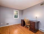 10 Buttonwood Circle - Photo 34