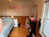 3337 State Highway 8 - Photo 17