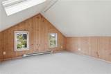 1419 Water Street - Photo 34
