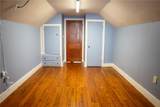 809 Chamberlain Street - Photo 23