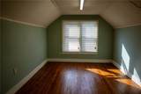 809 Chamberlain Street - Photo 25