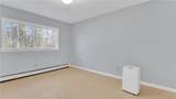 392 Skuse Road - Photo 10
