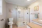 5010 Emerson Road - Photo 31