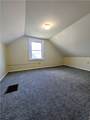 523 Gaines Street - Photo 10