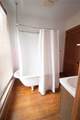 17 State Street - Photo 20
