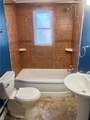 17 Olen Houck Street - Photo 15