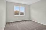 17 Birchmount Circle - Photo 37