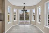 17 Birchmount Circle - Photo 5