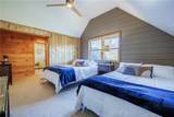 6297 Old Bald Hill Road - Photo 32