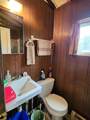 221 Bobbys Run Road - Photo 18