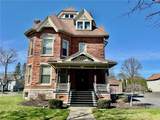 75 E. Genesee St. - Photo 2