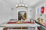 120 Otsego Street - Photo 4