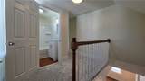 1839 Davis St - Photo 17