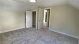 1839 Davis St - Photo 24