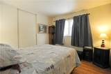 2855 Westinghouse Road - Photo 15