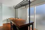 209 Wisteria - Photo 11