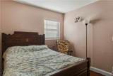 209 Wisteria - Photo 12