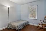 209 Wisteria - Photo 15