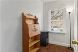 209 Wisteria - Photo 16