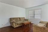 209 Wisteria - Photo 6