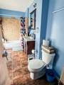5707 Scenic Avenue - Photo 46