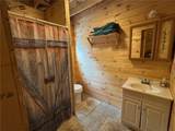 207 Cherry Lane - Photo 11