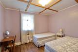 155 Lee Hollow Road - Photo 26