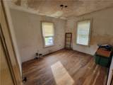 212 Henry Street - Photo 9