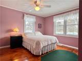 5669 State Highway 7 - Photo 10