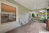 805 Main Street - Photo 7