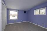 47 Hawthorne Drive - Photo 15