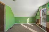 1888 Grand Central Avenue - Photo 21