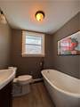 510 Greeves Street - Photo 24