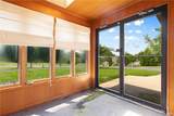 2640 Ridgeway Ave - Photo 38