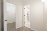 82 Camberley Pl - Photo 19
