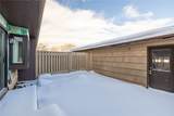 82 Camberley Pl - Photo 28