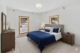 46 Delaware Avenue - Photo 30