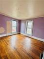 720 Walnut Street - Photo 10